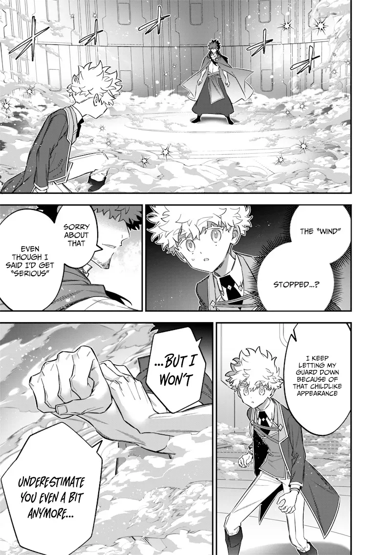 The Only in the World, Omnipotent Wizard Chapter 49 page 16 - 