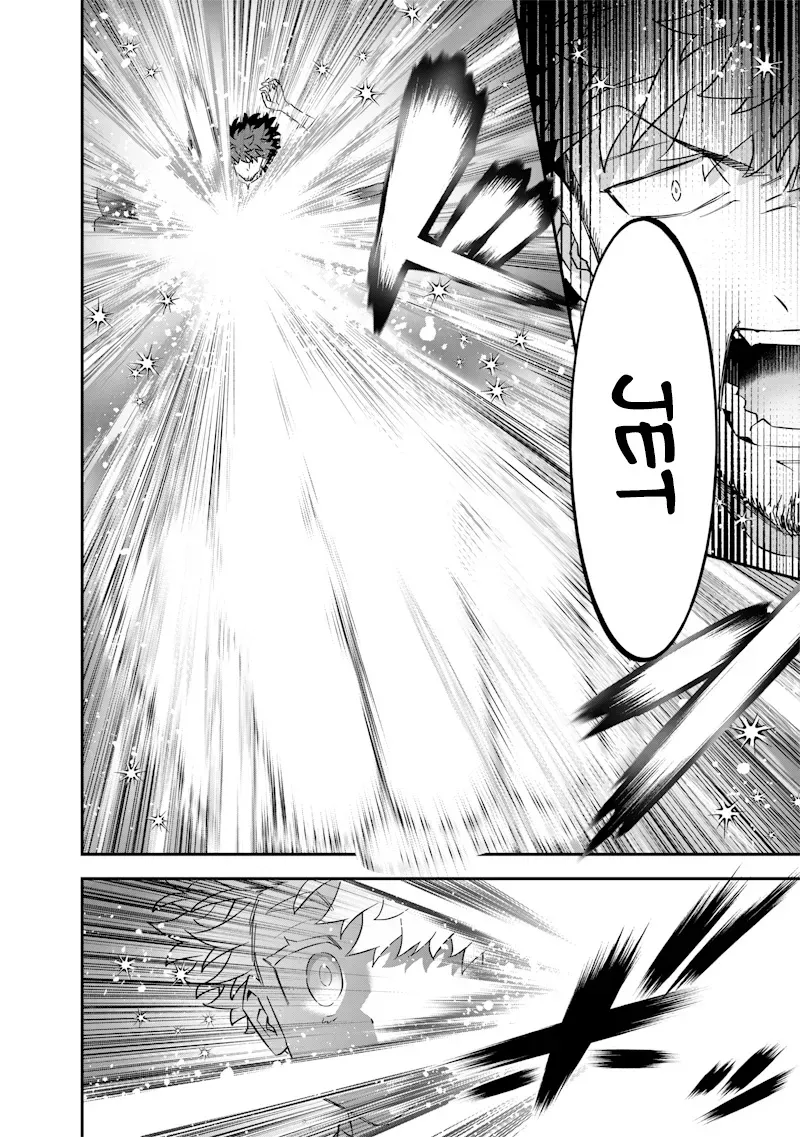 The Only in the World, Omnipotent Wizard Chapter 49 page 17 - 