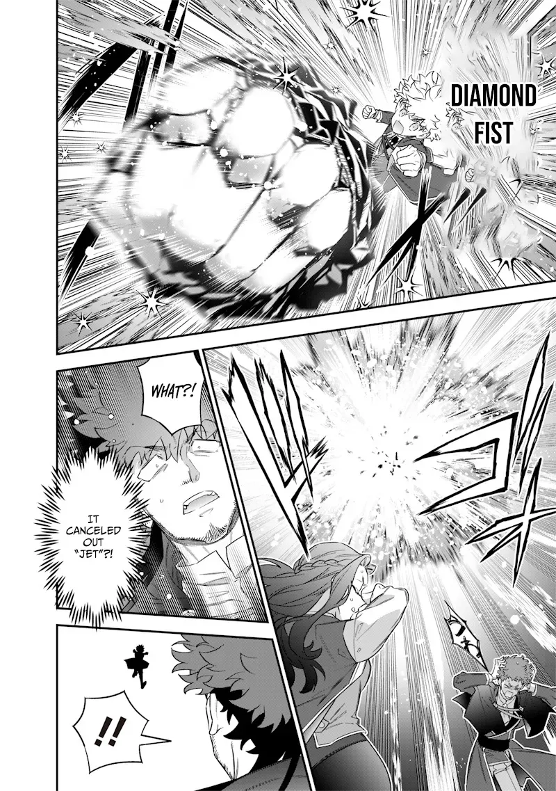 The Only in the World, Omnipotent Wizard Chapter 49 page 21 - 