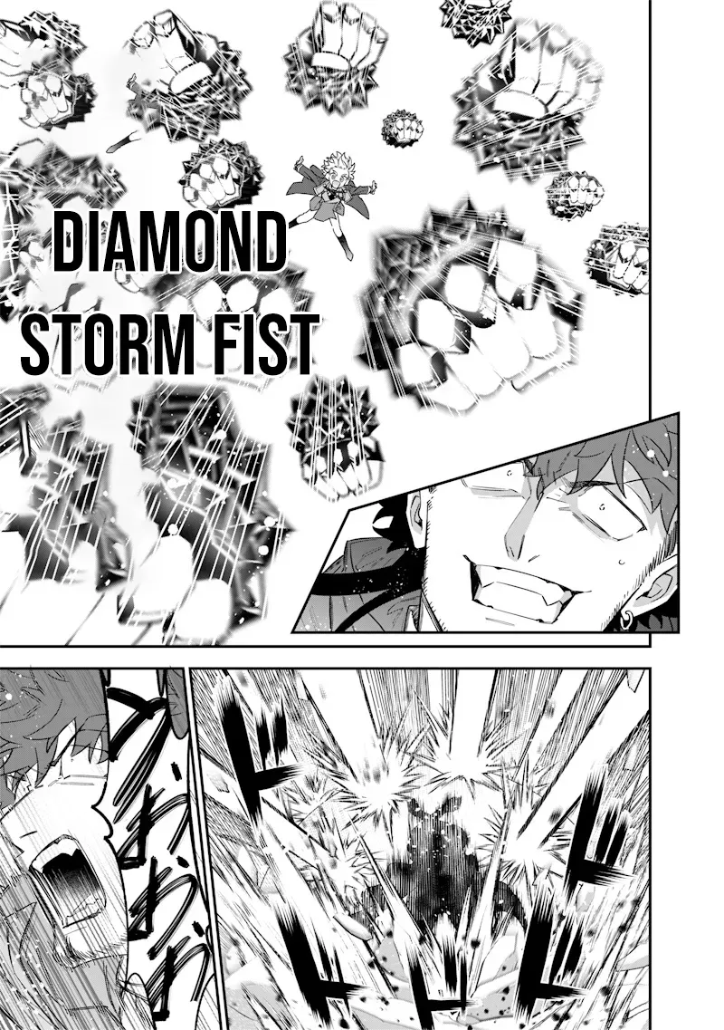 The Only in the World, Omnipotent Wizard Chapter 49 page 22 - 