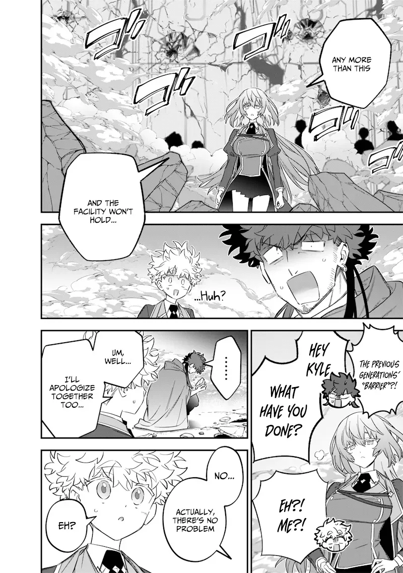The Only in the World, Omnipotent Wizard Chapter 49 page 25 - 