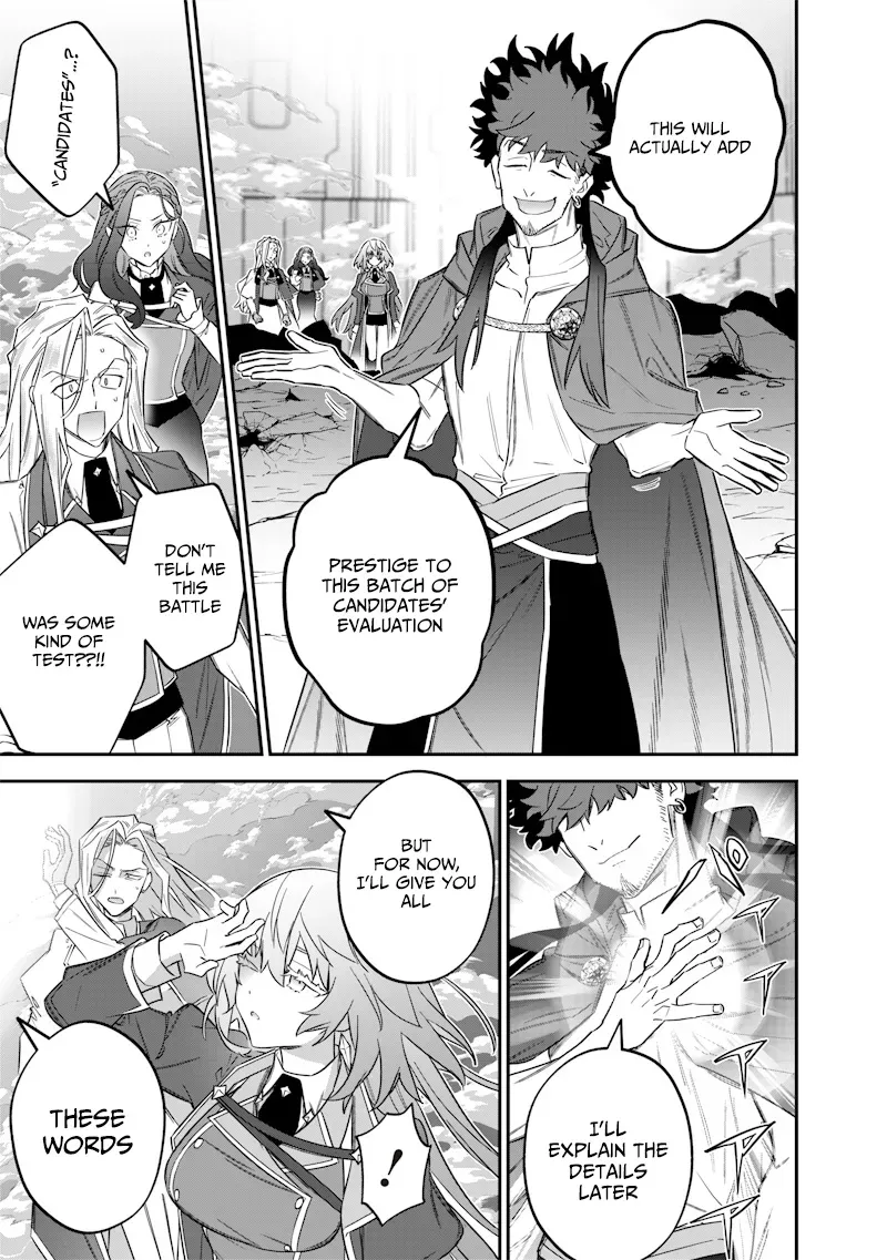 The Only in the World, Omnipotent Wizard Chapter 49 page 26 - 