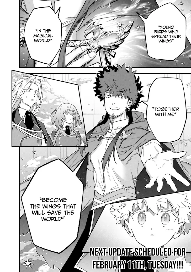 The Only in the World, Omnipotent Wizard Chapter 49 page 27 - 