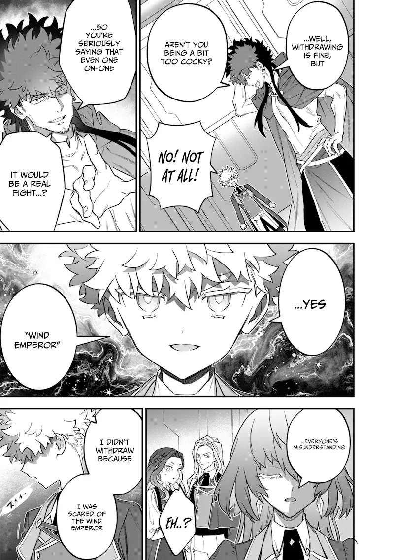 The Only in the World, Omnipotent Wizard Chapter 49 page 6 - 