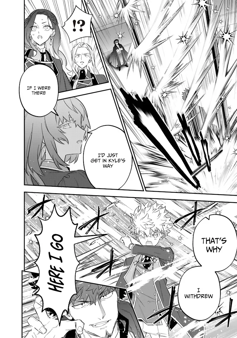 The Only in the World, Omnipotent Wizard Chapter 49 page 7 - 