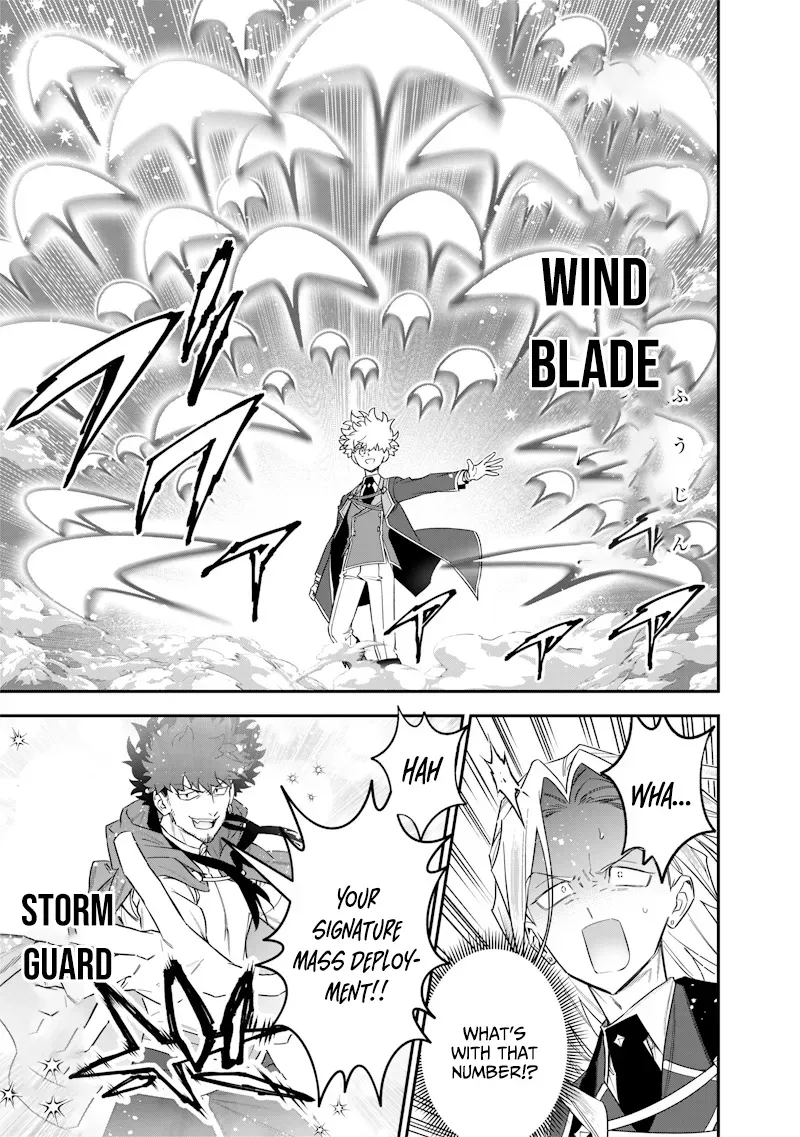 The Only in the World, Omnipotent Wizard Chapter 49 page 8 - 