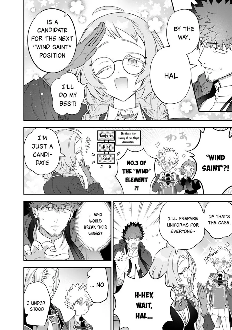 The Only in the World, Omnipotent Wizard Chapter 50 page 21 - 