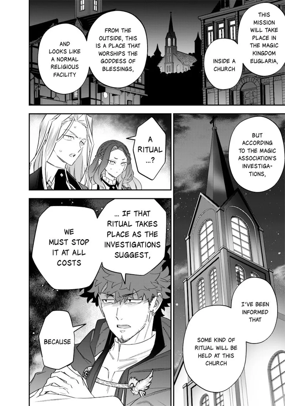 The Only in the World, Omnipotent Wizard Chapter 50 page 23 - 
