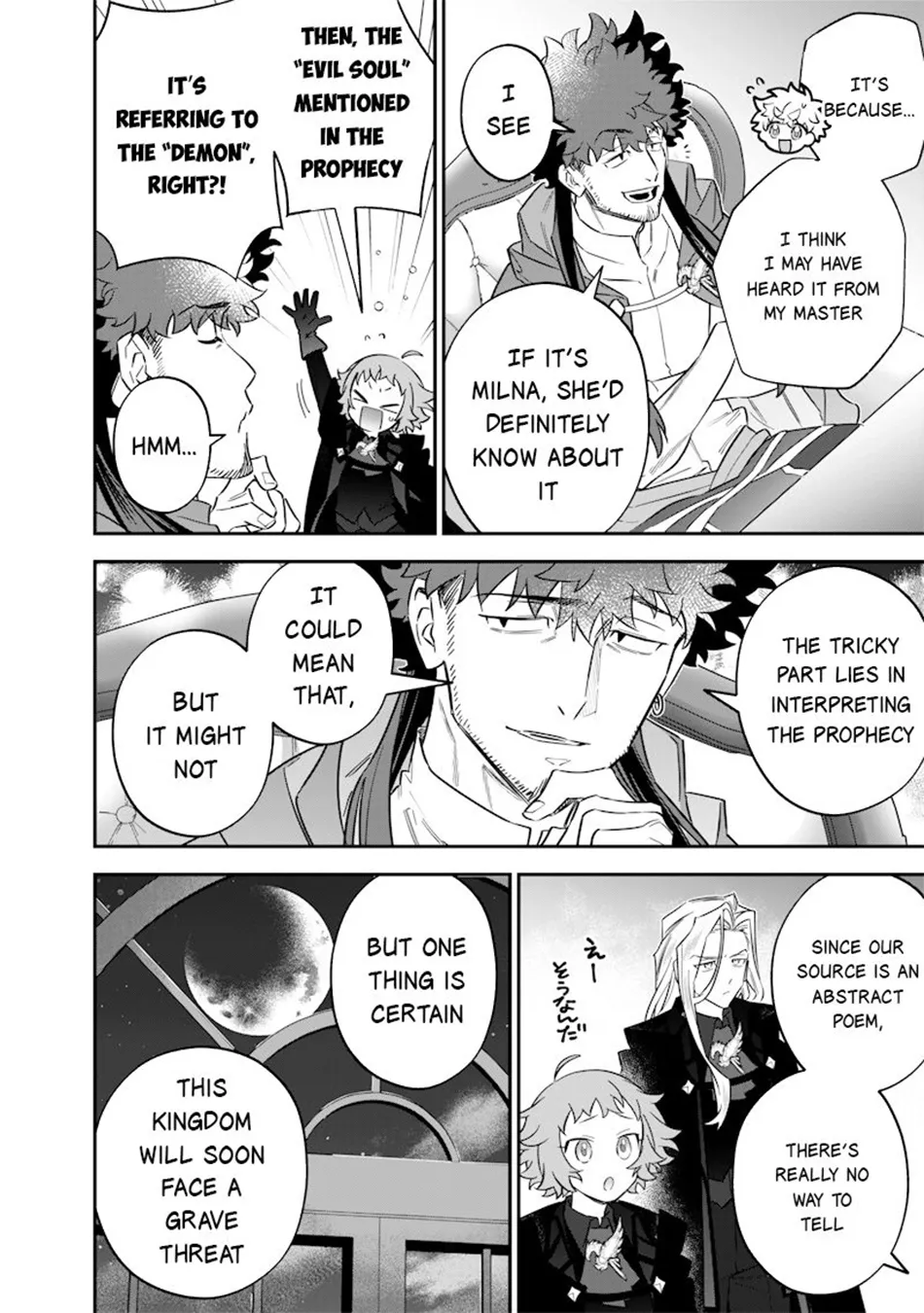 The Only in the World, Omnipotent Wizard Chapter 51 page 11 - 