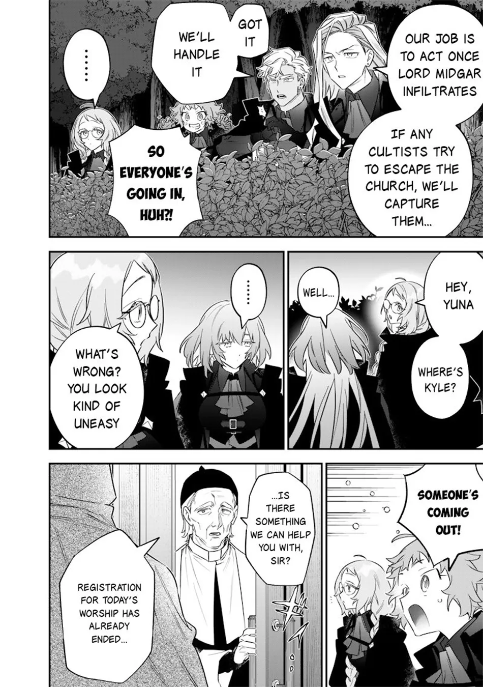 The Only in the World, Omnipotent Wizard Chapter 51 page 17 - 