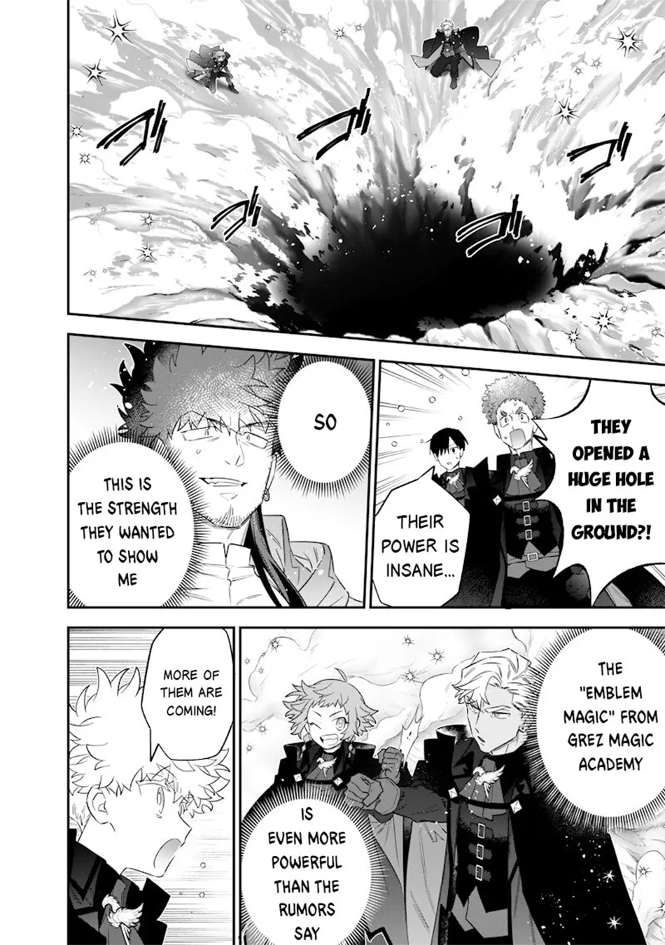 The Only in the World, Omnipotent Wizard Chapter 52 page 13 - 