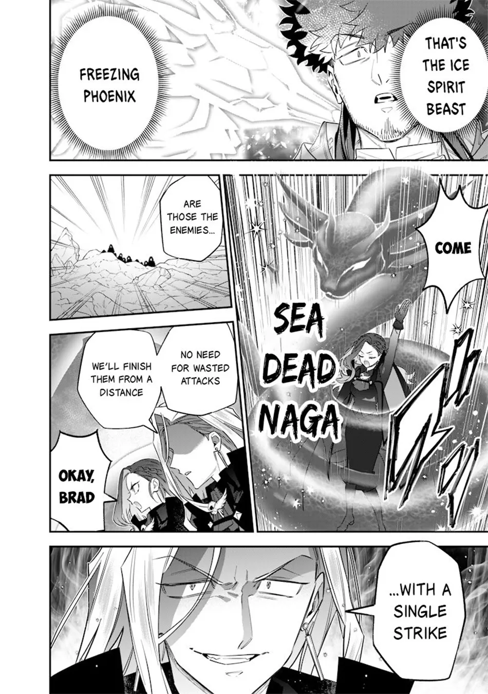 The Only in the World, Omnipotent Wizard Chapter 52 page 15 - 