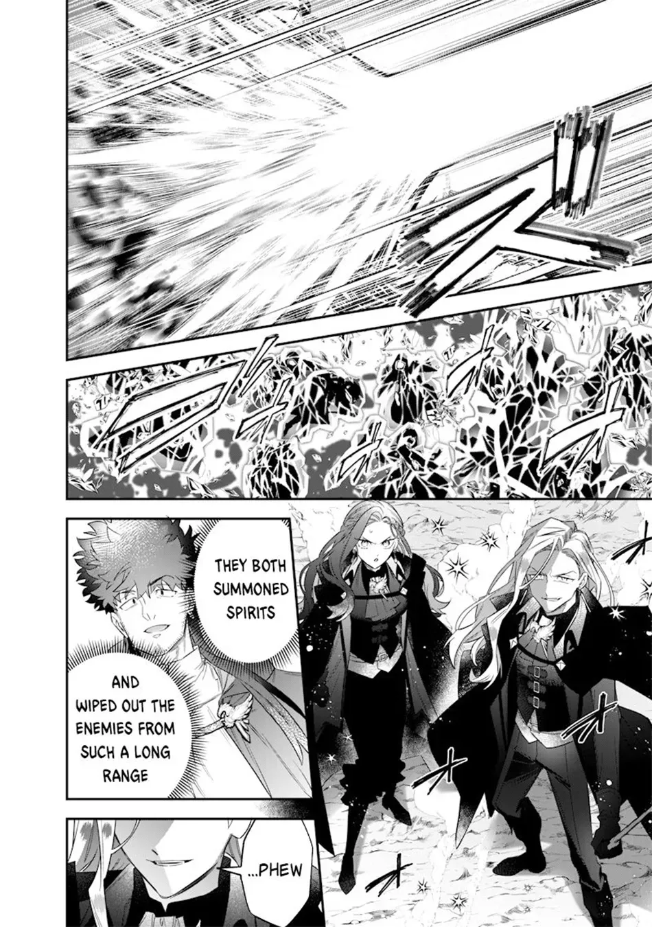 The Only in the World, Omnipotent Wizard Chapter 52 page 17 - 