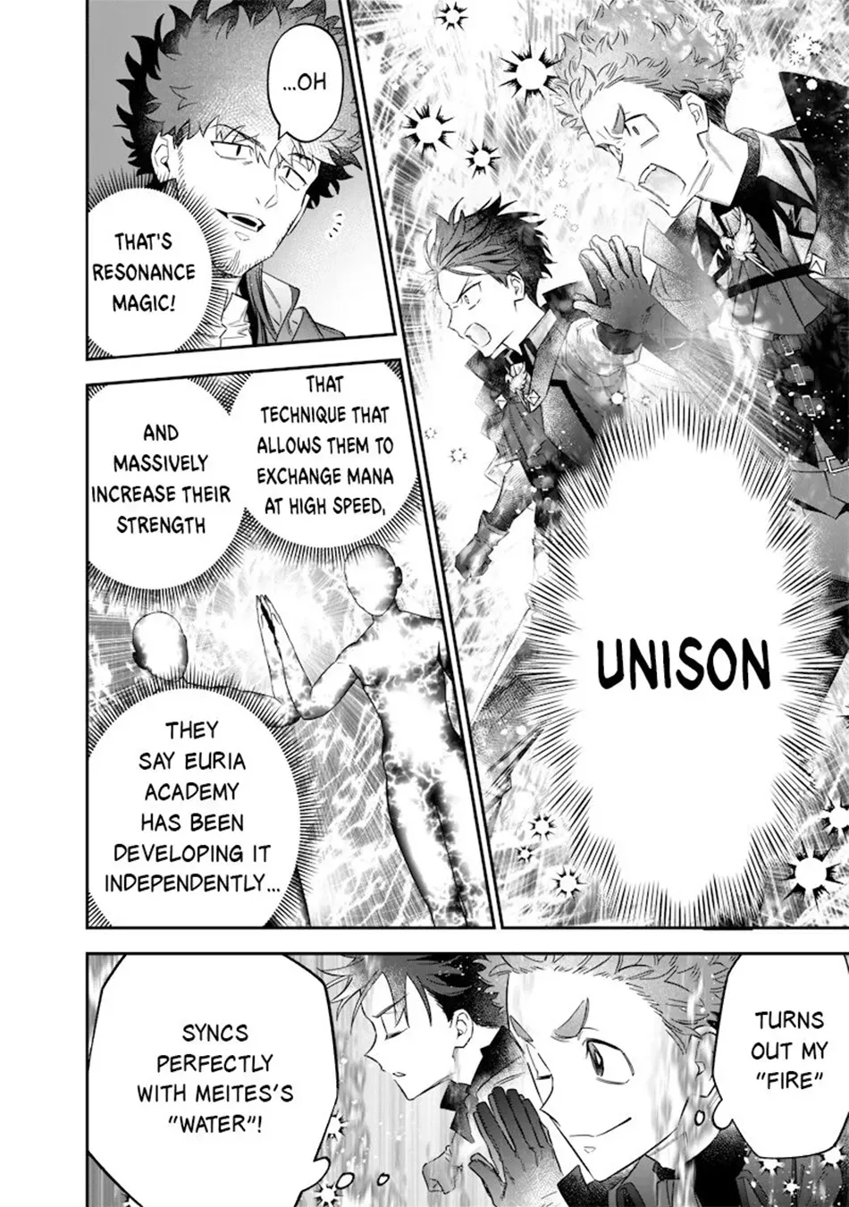 The Only in the World, Omnipotent Wizard Chapter 52 page 21 - 