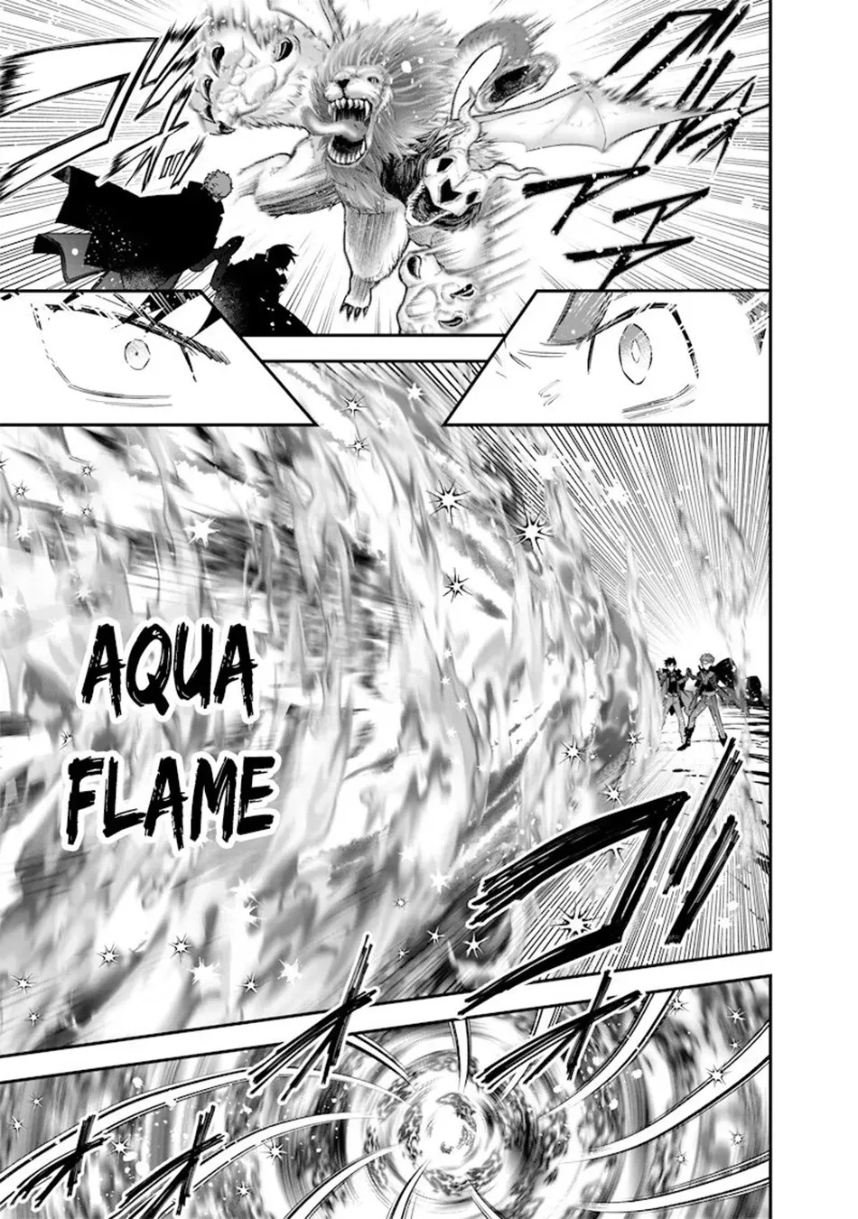 The Only in the World, Omnipotent Wizard Chapter 52 page 22 - 