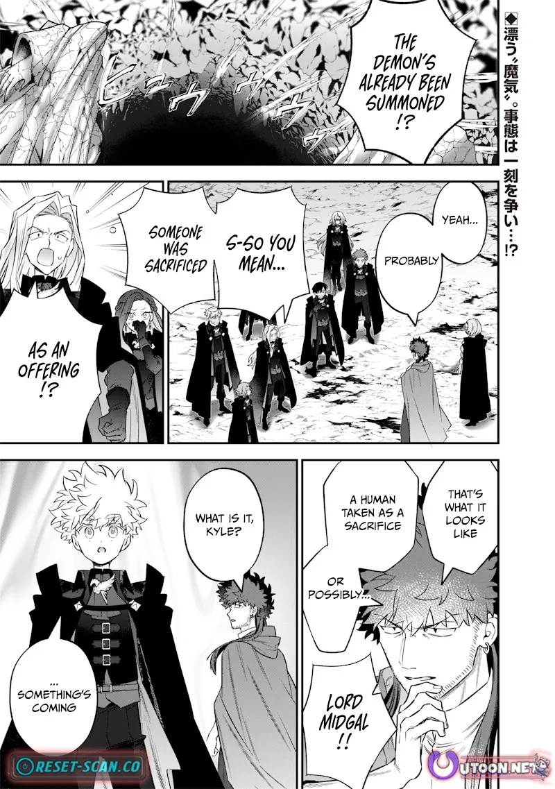 The Only in the World, Omnipotent Wizard Chapter 53 page 2 - 