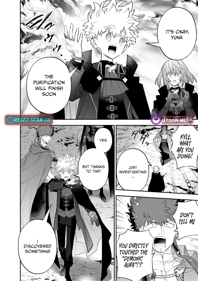 The Only in the World, Omnipotent Wizard Chapter 53 page 21 - 