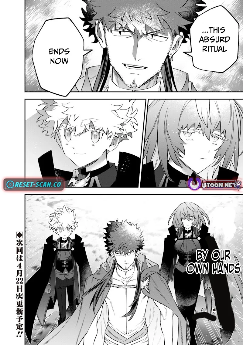 The Only in the World, Omnipotent Wizard Chapter 53 page 25 - 