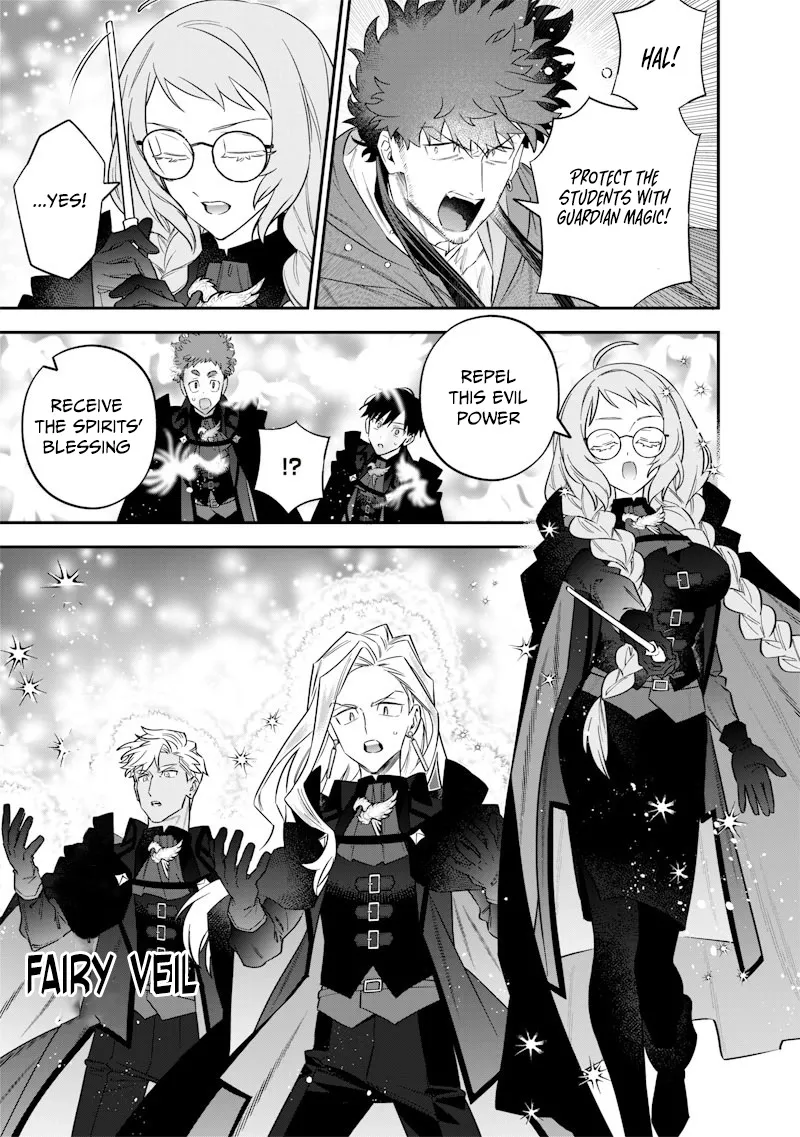 The Only in the World, Omnipotent Wizard Chapter 53 page 4 - 