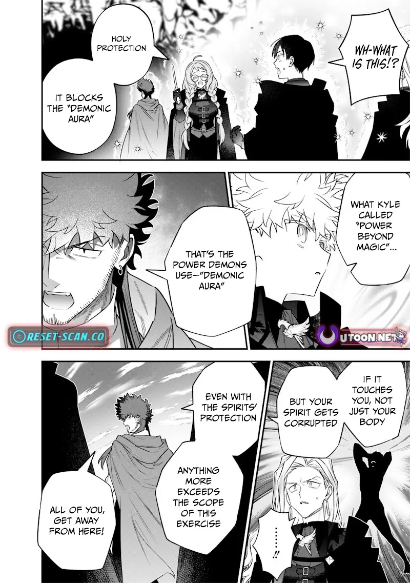 The Only in the World, Omnipotent Wizard Chapter 53 page 5 - 