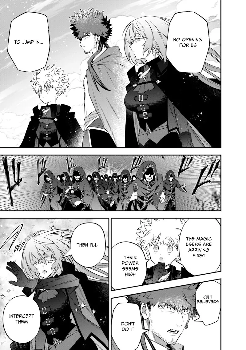 The Only in the World, Omnipotent Wizard Chapter 53 page 8 - 