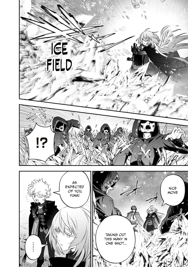 The Only in the World, Omnipotent Wizard Chapter 53 page 9 - 