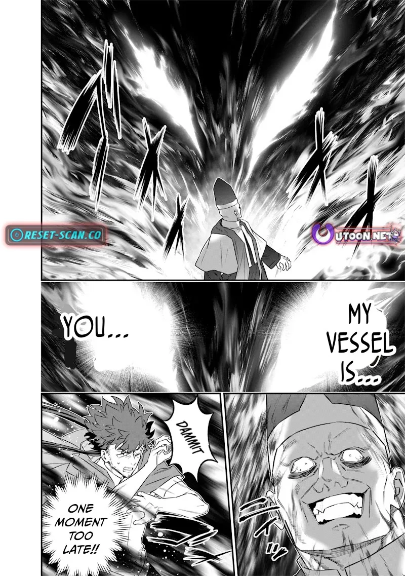 The Only in the World, Omnipotent Wizard Chapter 54 page 17 - 