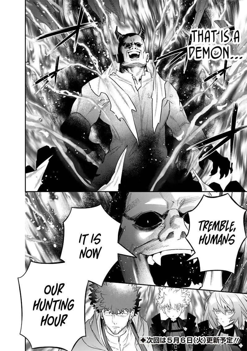 The Only in the World, Omnipotent Wizard Chapter 54 page 19 - 