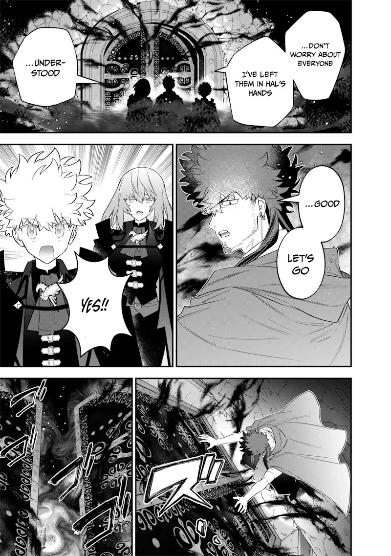 The Only in the World, Omnipotent Wizard Chapter 54 page 4 - 