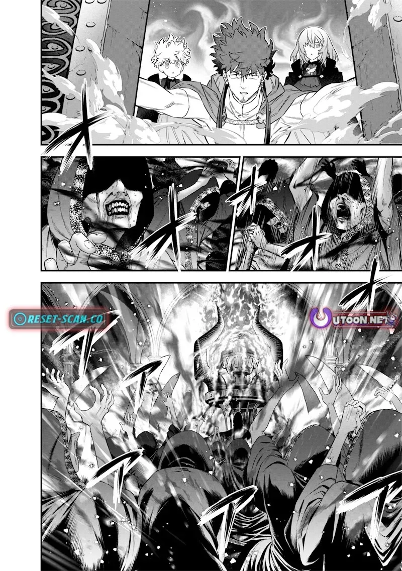 The Only in the World, Omnipotent Wizard Chapter 54 page 5 - 