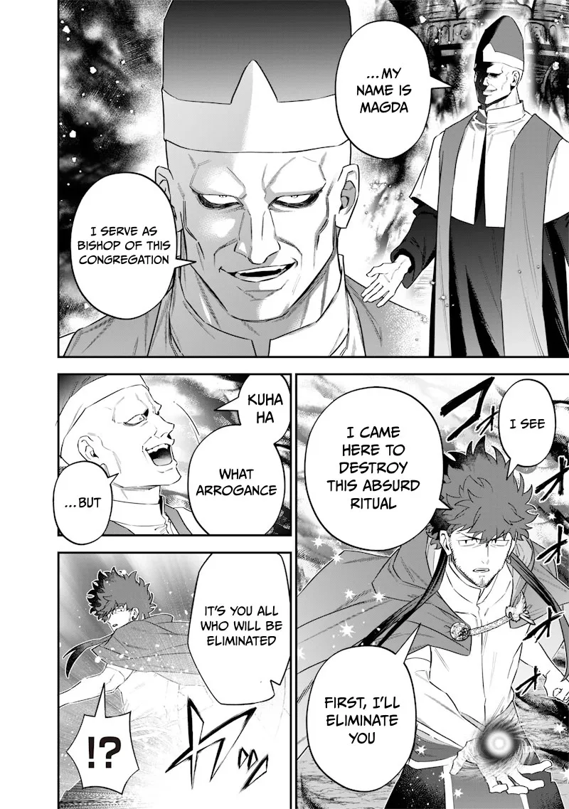 The Only in the World, Omnipotent Wizard Chapter 54 page 7 - 