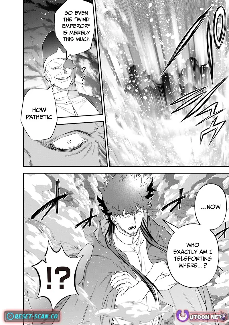The Only in the World, Omnipotent Wizard Chapter 54 page 9 - 