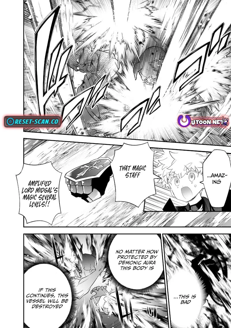 The Only in the World, Omnipotent Wizard Chapter 55 page 13 - 