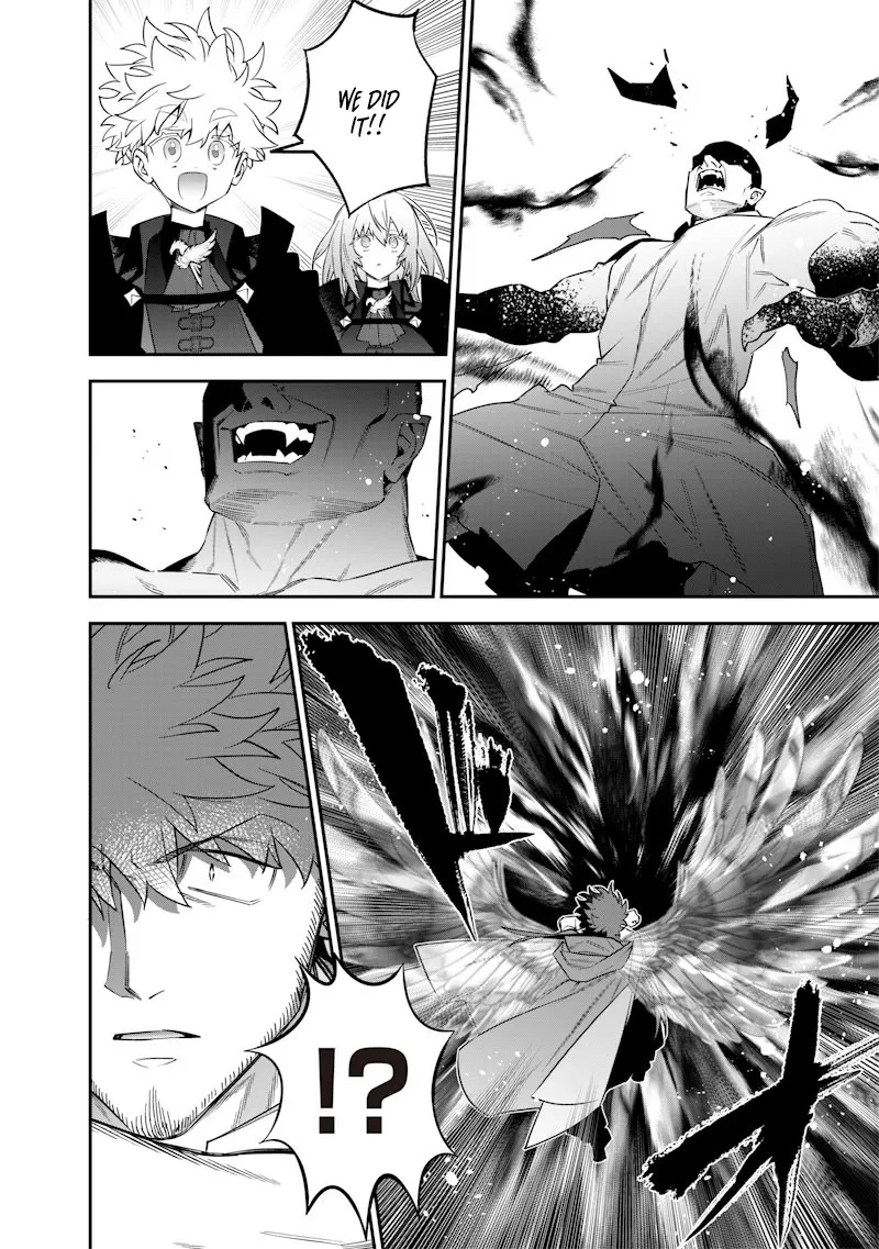 The Only in the World, Omnipotent Wizard Chapter 55 page 15 - 