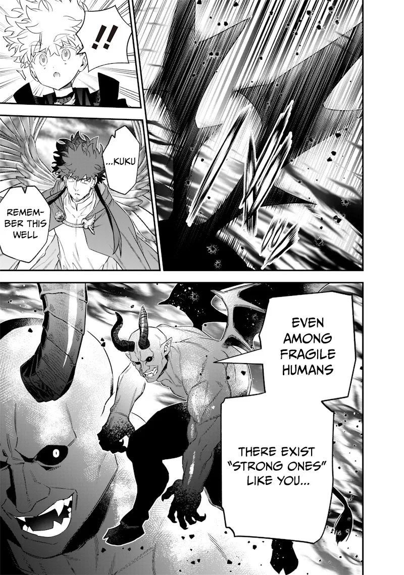 The Only in the World, Omnipotent Wizard Chapter 55 page 16 - 
