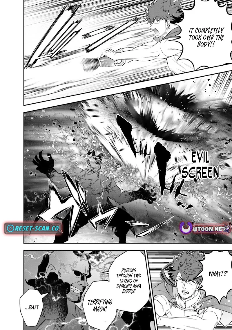 The Only in the World, Omnipotent Wizard Chapter 55 page 17 - 