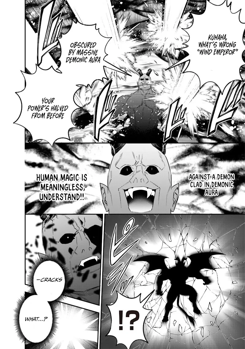 The Only in the World, Omnipotent Wizard Chapter 55 page 19 - 