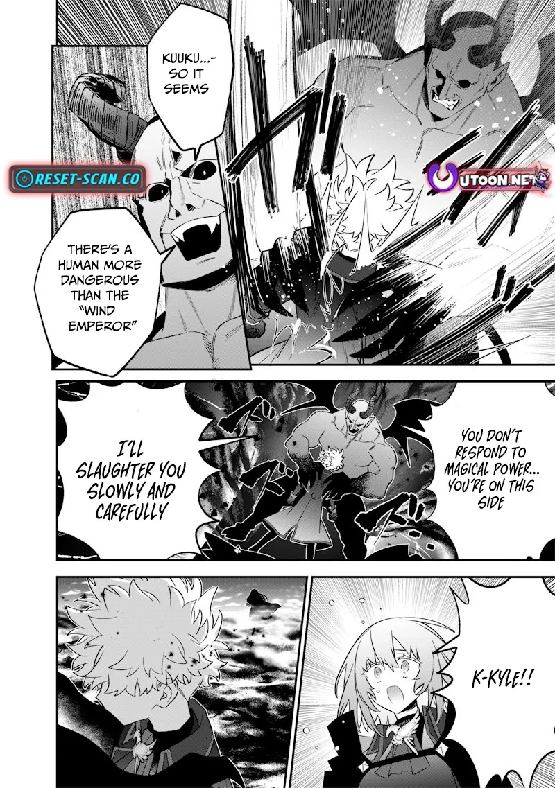 The Only in the World, Omnipotent Wizard Chapter 55 page 21 - 