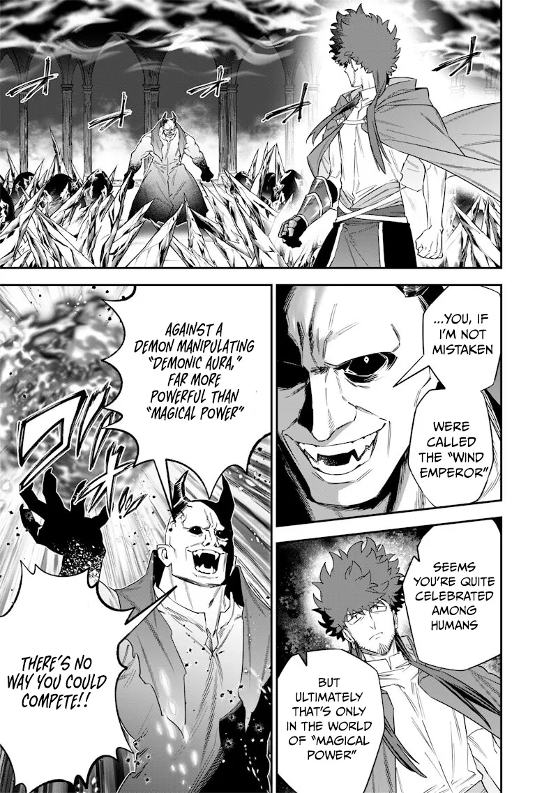 The Only in the World, Omnipotent Wizard Chapter 55 page 4 - 