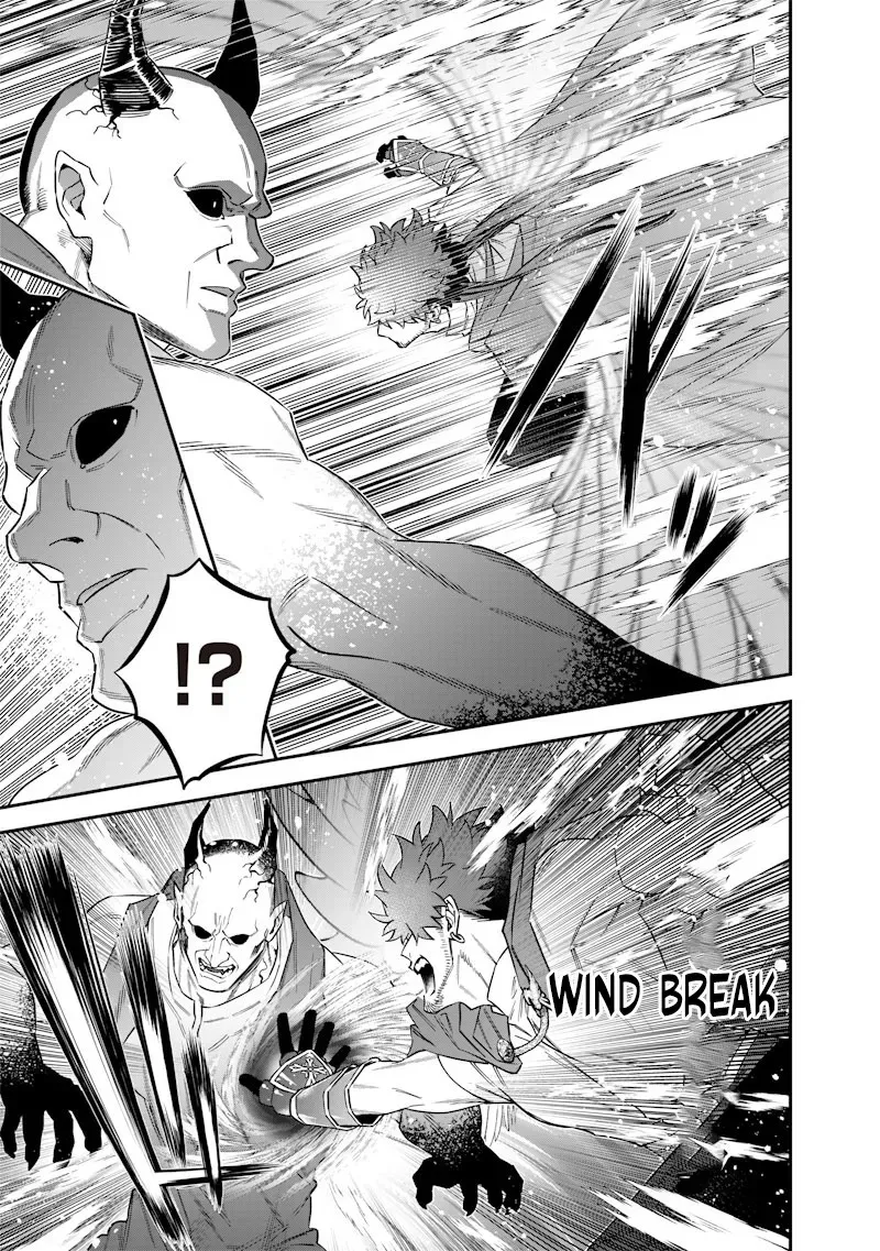 The Only in the World, Omnipotent Wizard Chapter 55 page 6 - 