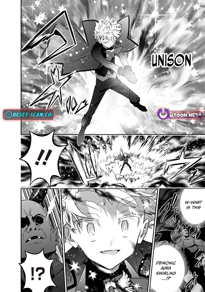 The Only in the World, Omnipotent Wizard Chapter 56 page 13 - 