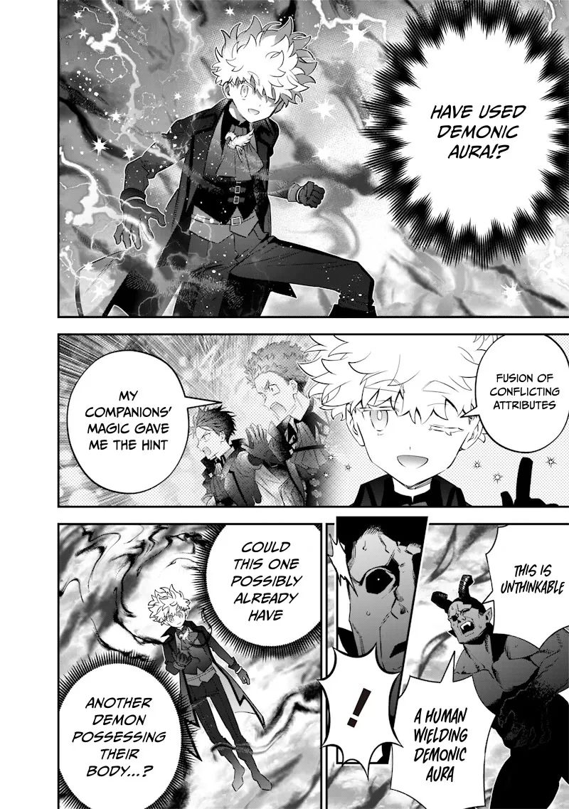 The Only in the World, Omnipotent Wizard Chapter 56 page 15 - 