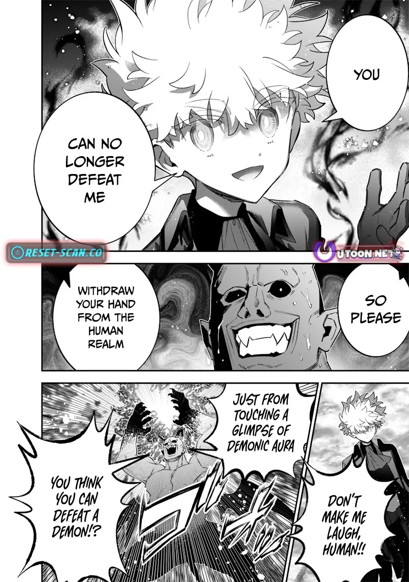 The Only in the World, Omnipotent Wizard Chapter 56 page 17 - 