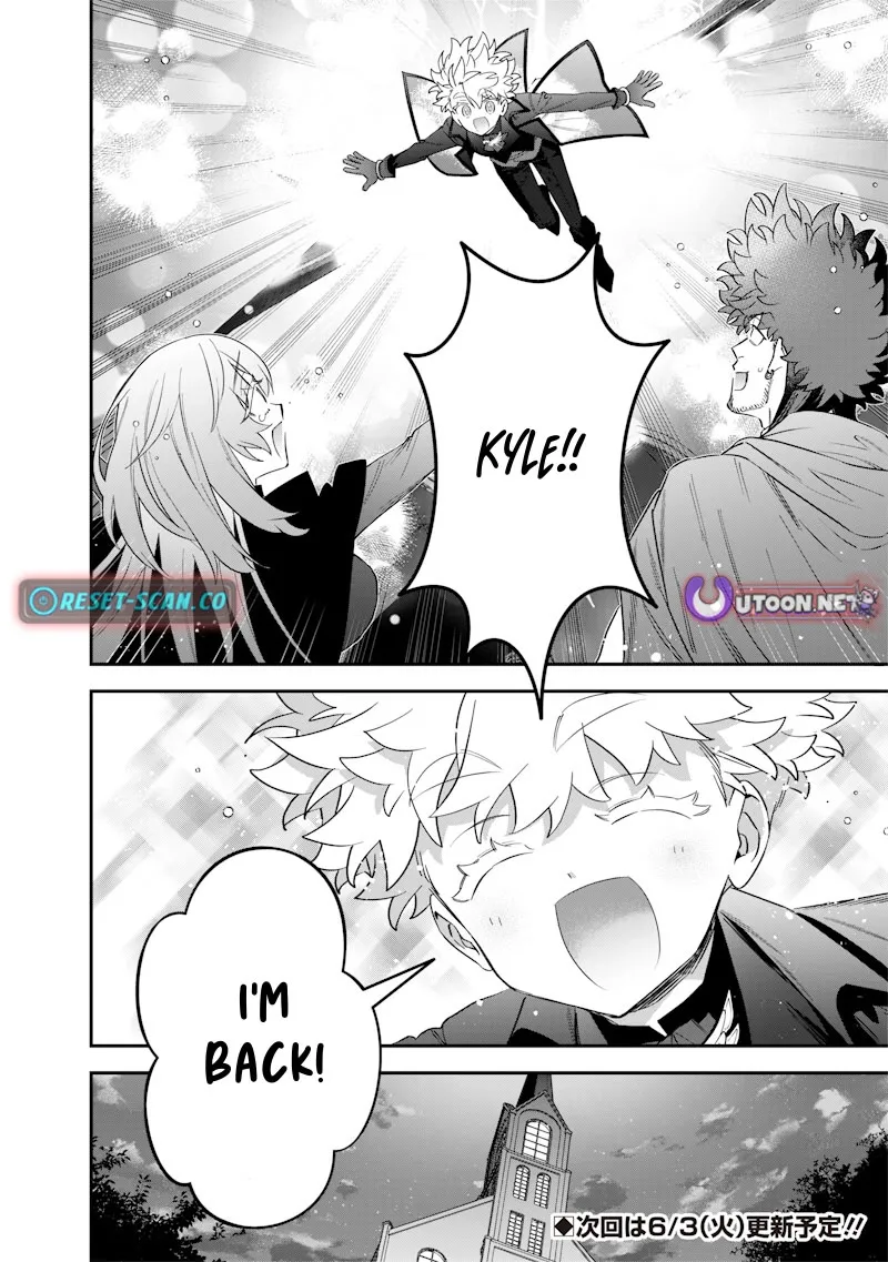 The Only in the World, Omnipotent Wizard Chapter 56 page 21 - 