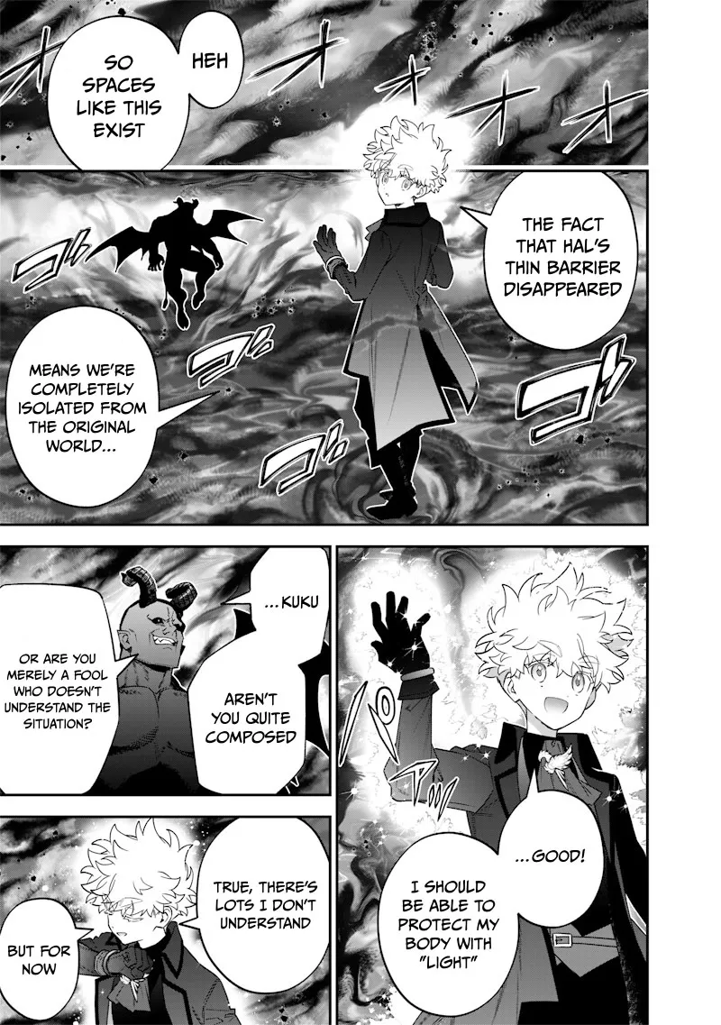 The Only in the World, Omnipotent Wizard Chapter 56 page 4 - 