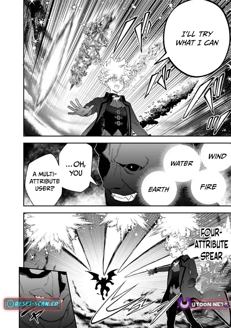 The Only in the World, Omnipotent Wizard Chapter 56 page 5 - 