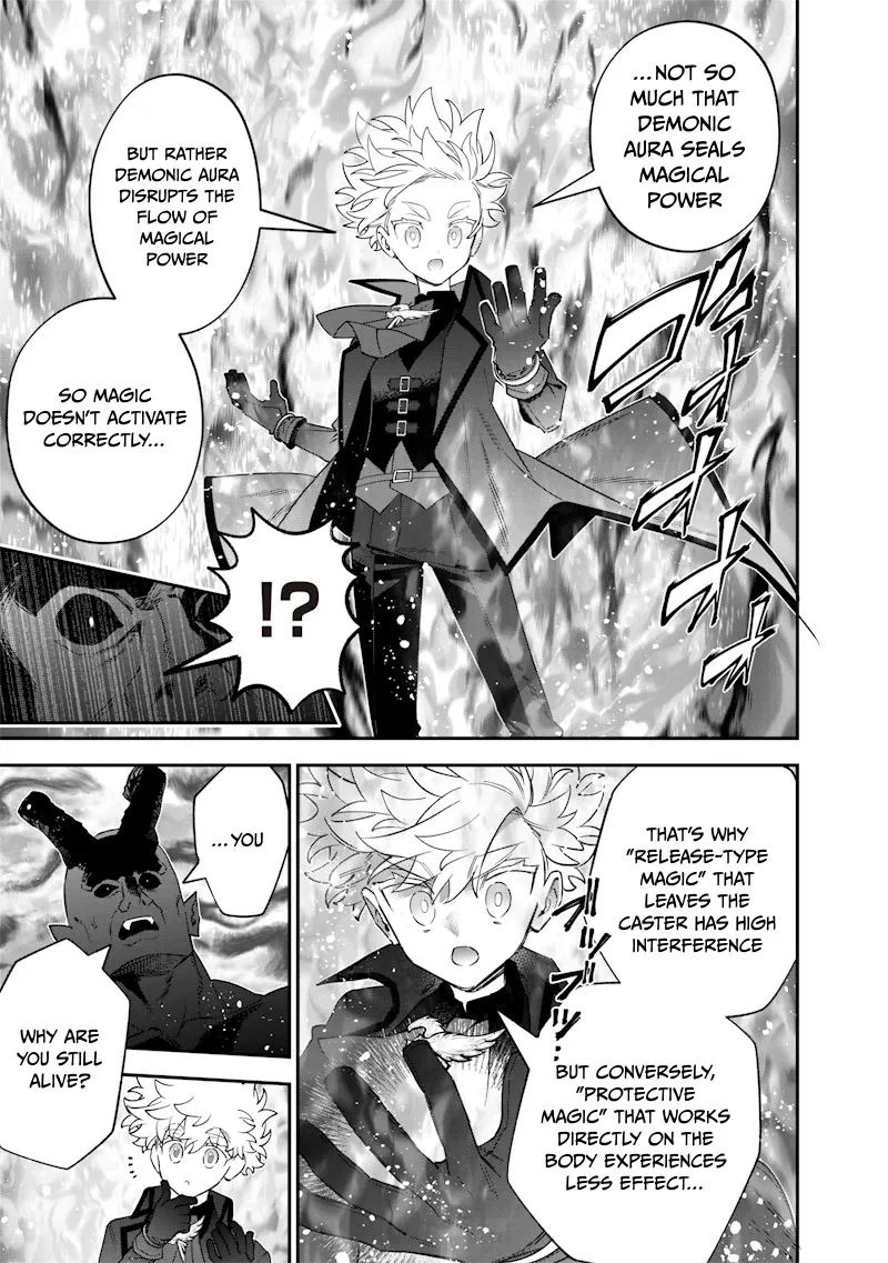The Only in the World, Omnipotent Wizard Chapter 56 page 8 - 