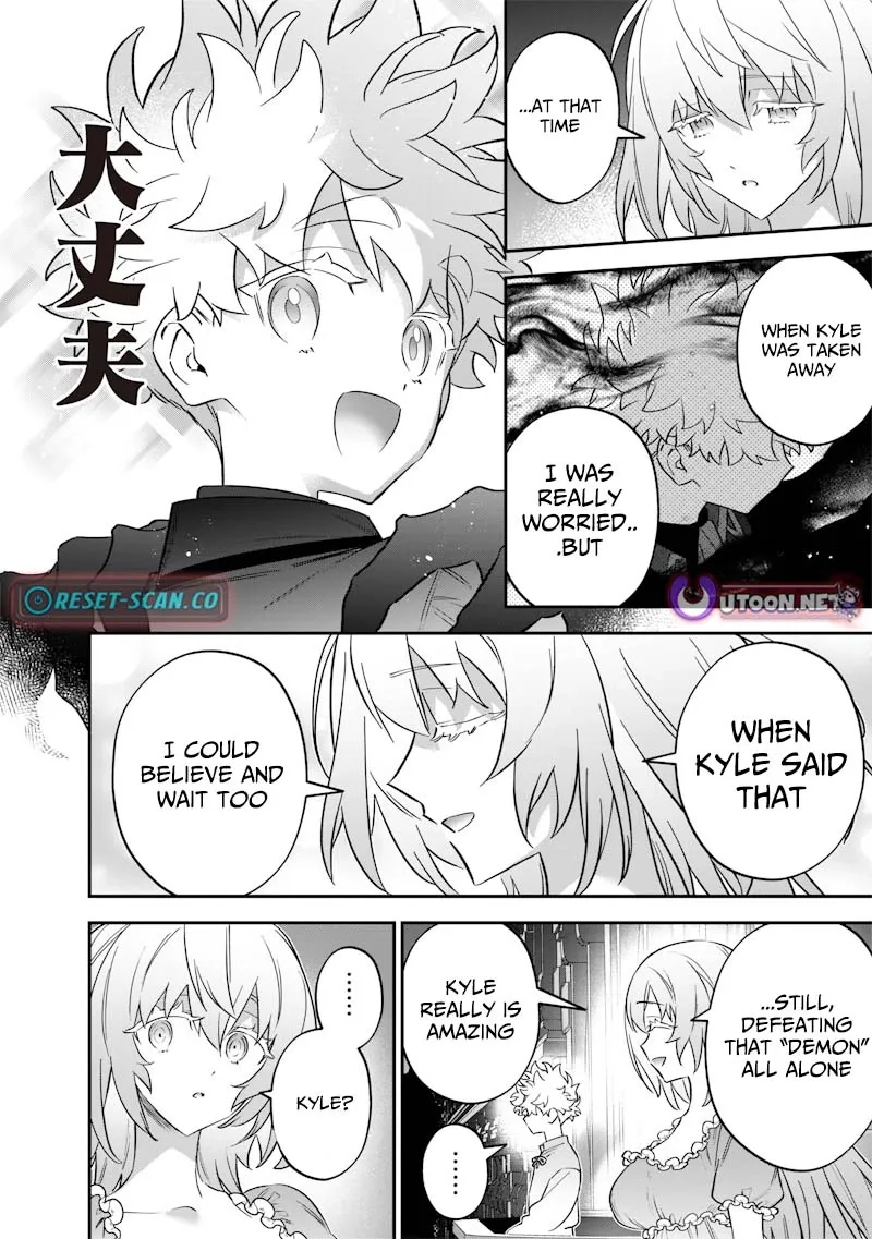 The Only in the World, Omnipotent Wizard Chapter 57 page 11 - 