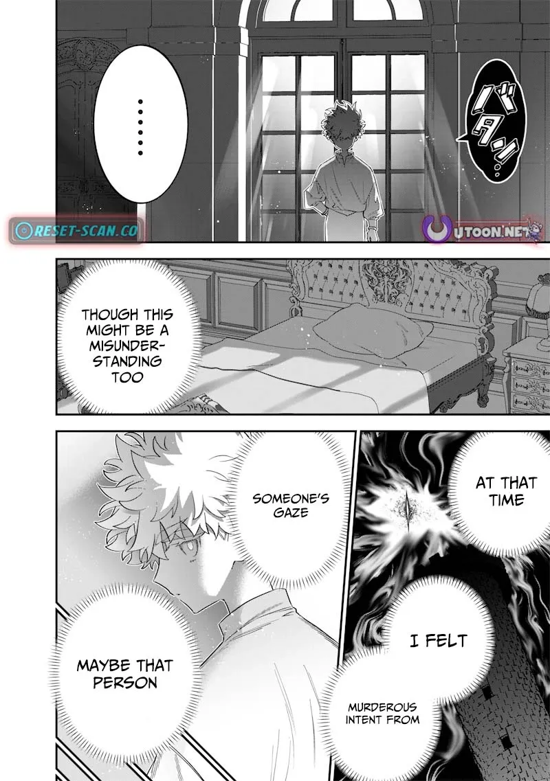 The Only in the World, Omnipotent Wizard Chapter 57 page 15 - 