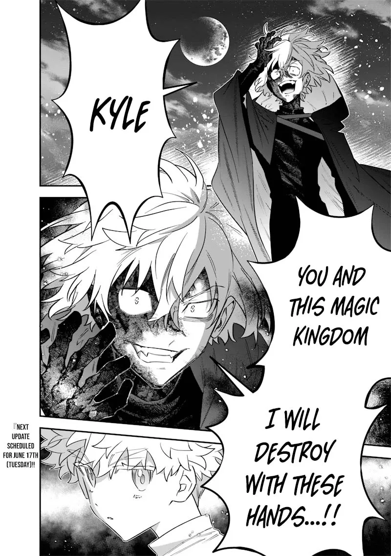 The Only in the World, Omnipotent Wizard Chapter 57 page 17 - 
